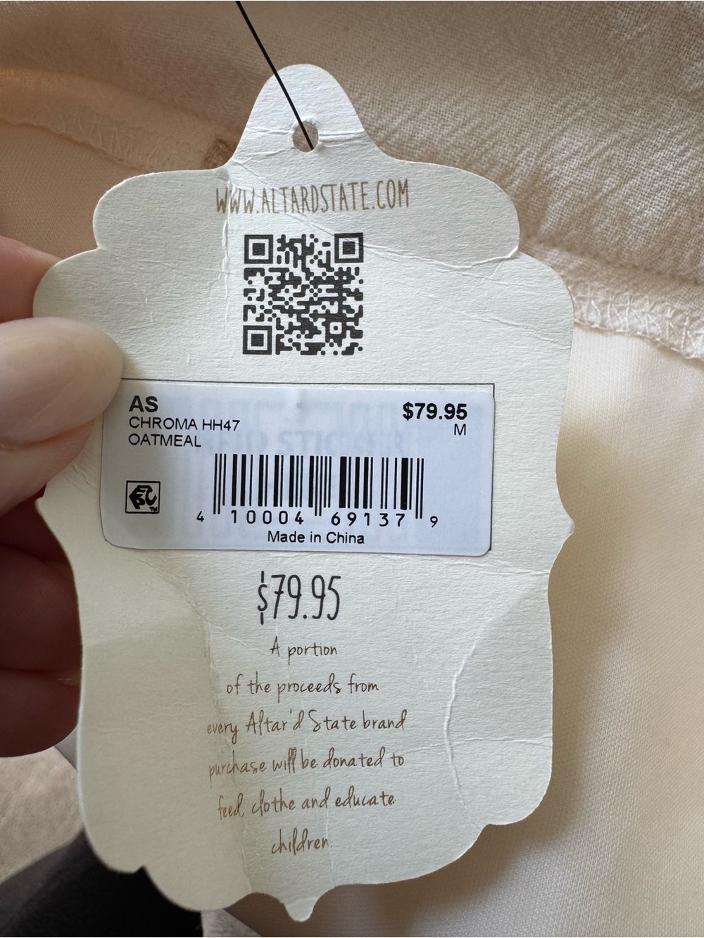 Altar'd State NWT Cream Wide Leg Cotton Trousers - Picture 5 of 6